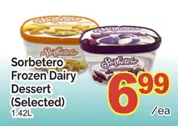 T&T Supermarket SORBETERO FROZEN DAIRY DESSERT (SELECTED) offer