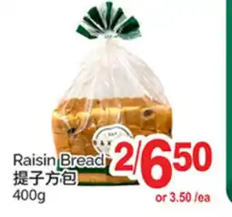 T&T Supermarket RAISIN BREAD offer