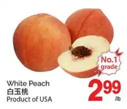 T&T Supermarket WHITE PEACH offer