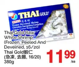 T&T Supermarket THAI GOLD RAW WHITE SHRIMP offer