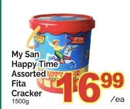 T&T Supermarket MY SAN HAPPY TIME ASSORTED FITA CRACKER offer