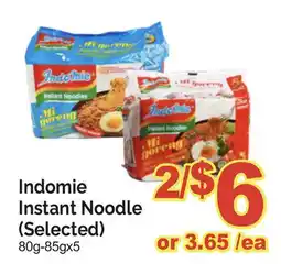 T&T Supermarket INDOMIE INSTANT NOODLE,80G-85GX5 offer