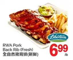 T&T Supermarket RWA PORK BACK RIB offer