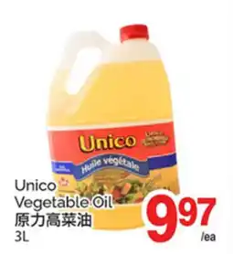 T&T Supermarket UNICO VEGETABLE OIL offer