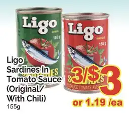 T&T Supermarket LIGO SARDINES IN TOMATO SAUCE offer
