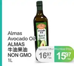 T&T Supermarket ALMAS AVOCADO OIL offer