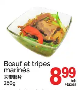 T&T Supermarket Bœuf et tripes marinés offer