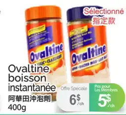 T&T Supermarket Ovaltine boisson instantanée offer