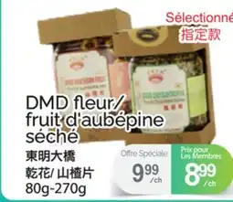 T&T Supermarket DMD fleur/fruit d'aubépine séché offer