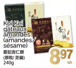 T&T Supermarket Koi Kei gâteaux amandés offer