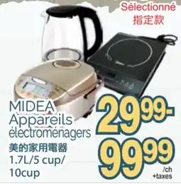 T&T Supermarket MIDEA Appareils électroménagers offer