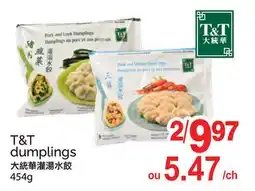 T&T Supermarket T&T dumplings offer