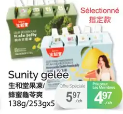 T&T Supermarket Sunity gelée offer