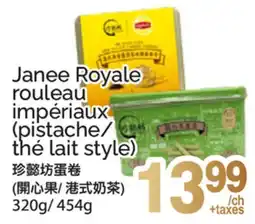 T&T Supermarket Janee Royale rouleau impériaux (pistache/thé lait style) offer
