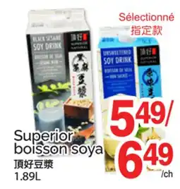 T&T Supermarket Superior boisson soya offer