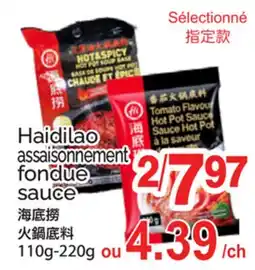 T&T Supermarket Haidilao assaisonnement fondue sauce offer