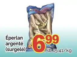T&T Supermarket ÉPERLAN ARGENTÉ (SURGELÉ) offer