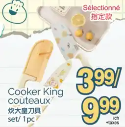 T&T Supermarket COOKER KING COUTEAUX, set/ 1pc offer