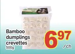 T&T Supermarket BAMBOO DUMPLINGS CREVETTES offer