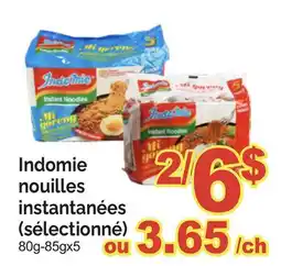 T&T Supermarket INDOMIE NOUILLES INSTANTANÉES (SÉLECTIONNÉ), 80g-85gx5 offer