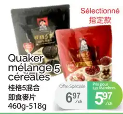 T&T Supermarket Quaker mélange 5 céréales offer