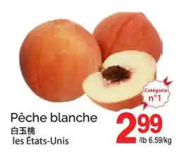 T&T Supermarket Pêche blanche offer
