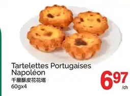 T&T Supermarket Tartelettes Portugaises Napoléon offer