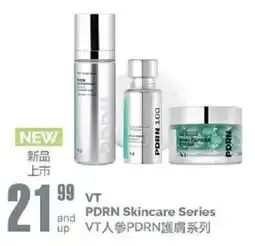 T&T Supermarket VT PDRN Skincare Series offer