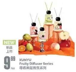 T&T Supermarket Xunyu fruity diffuser series offer