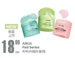 T&T Supermarket Anua pad series offer
