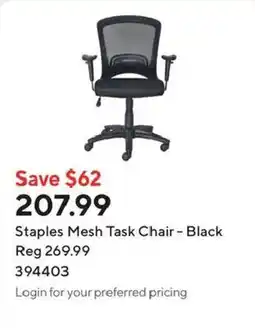 Staples Staples Mesh Task Chair - Black offer