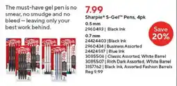 Staples Sharpie S-Gel Pens offer