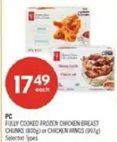 PC fully cooked frozen chicken breast chunks or chicken wings