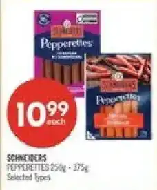 Shoppers Drug Mart Schneiders pepperrattles offer