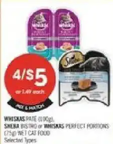 Shoppers Drug Mart Whiskas cat food offer