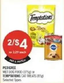 Shoppers Drug Mart Pedigree wet dog food or temptations cat treats offer