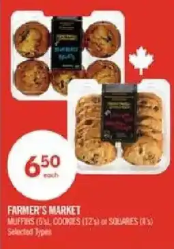 Shoppers Drug Mart Farmer's Market muffins cookies or squares offer