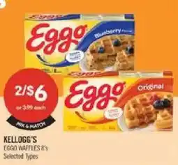 Shoppers Drug Mart Kellogg's Eggo Waffles offer