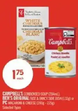 Shoppers Drug Mart Campbell's condensed soup offer
