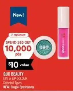 Shoppers Drug Mart Quo beauty eye or lip colour offer