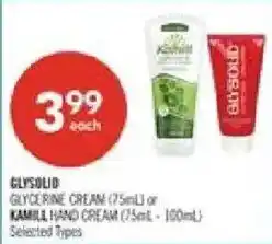 Shoppers Drug Mart Glysolid glycerine cream or kamill hand cream offer