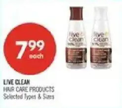 Shoppers Drug Mart Live Clean hair care products offer