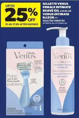 Real Canadian Superstore Gillette Venus female intimate shave oil or venus intimate razor offer