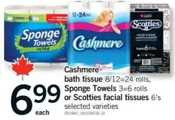 Fortinos Cashmere bath tissue offer