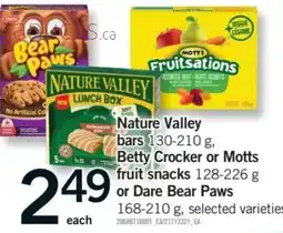 Fortinos Nature Valley bars offer