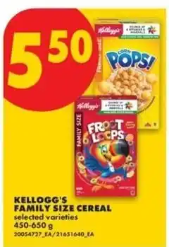 No Frills Kellogg's family size cereal offer