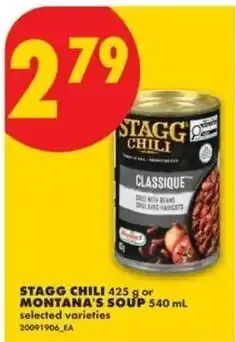 No Frills Stagg chili offer