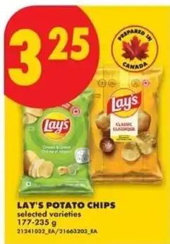 No Frills Lay's potato chips selected varieties offer
