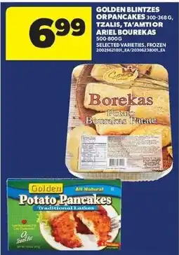 Real Canadian Superstore Golden potato pancakes offer