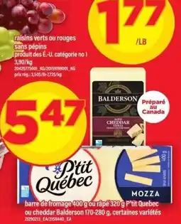 Maxi Raisins verts ou rouges offer